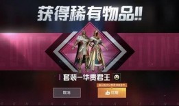 最新爆料新军需图片高清,高清图片曝光，全新装备一览无余