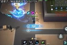 逃跑吧新角色大爆料视频,神秘面纱下的英雄传奇